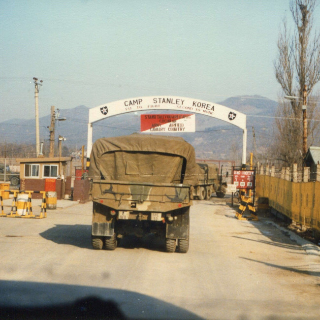Camp Stanley, Korea (1984)