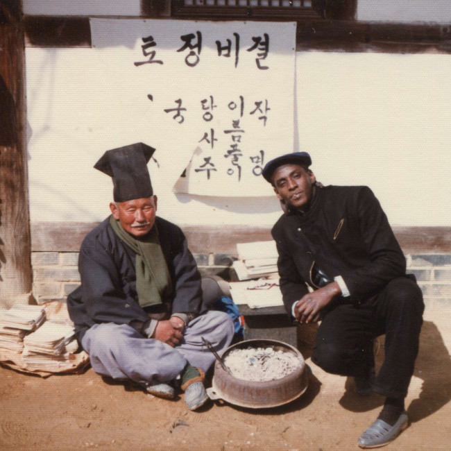 8402-Korea-Seoul-Cook
